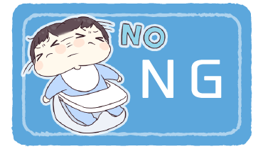 NG